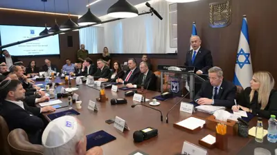 نتنياهو يتحدث في اجتماع مجلس الوزراء الإسرائيلي