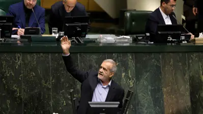 بزشكيان أمام البرلمان