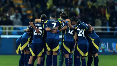 فريق النصر السعودي