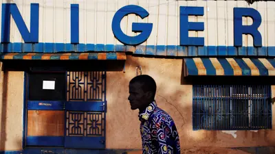 لقطة من النيجر