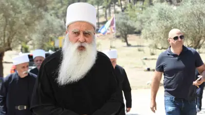 الرئيس الروحي للطائفة الدرزية في إسرائيل، موفق طريف