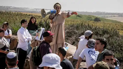 تجمع للمستوطنين على حدود غزة