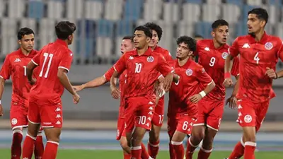 منتخب تونس دون 20 عاما