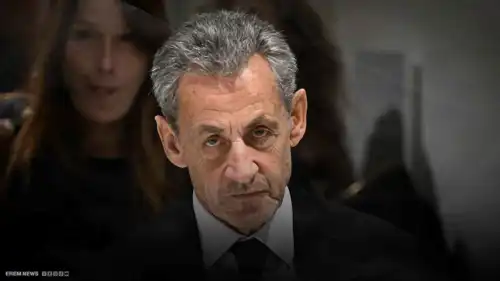 زنزانة فردية في باريس.. في أي سجن سيقضي ساركوزي عقوبته؟