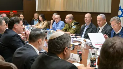 اجتماع للكابينت الإسرائيلي