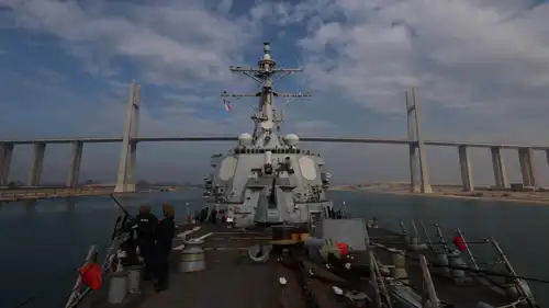  المدمرة الصاروخية الموجهة "يو أس أس ماكفول"