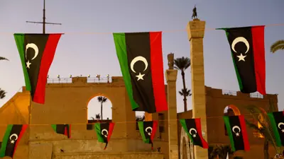 أعلام الدولة الليبية 