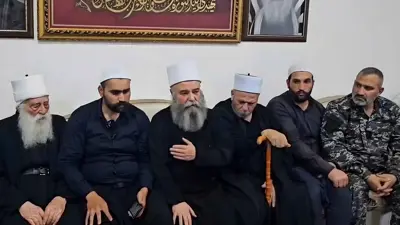 شيوخ ووجهاء الدروز خلال الاجتماع