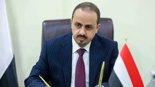  وزير الإعلام اليمني معمر الإرياني