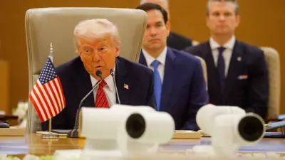 الرئيس الأمريكي دونالد ترامب