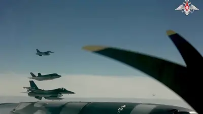 مناورات أوشن 2024