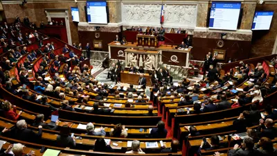 الجمعية الوطنية الفرنسية