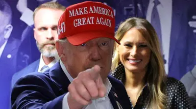 دونالد ترامب