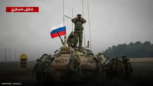 روسيا أوكرانيا