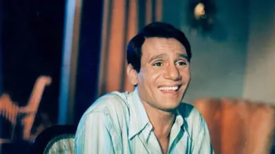 عبد الحليم حافظ