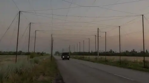  مشهد تشاسيف يار 