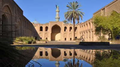 المدرسة المستنصرية