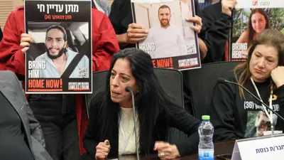 عيناف تسينغاوكر والدة الأسير الإسرائيلي متان