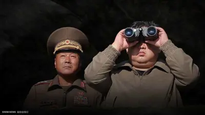 الزعيم كيم جونغ أون والجنرال كيم يونج بوك