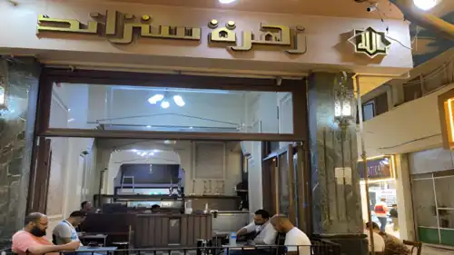 مقهى زهرة ستراند في القاهرة