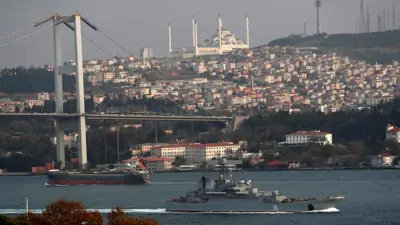 مدينة اسطنبول التركية