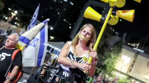 جانب من التظاهرة في تل أبيب