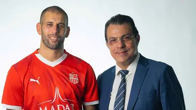 إسلام سليماني