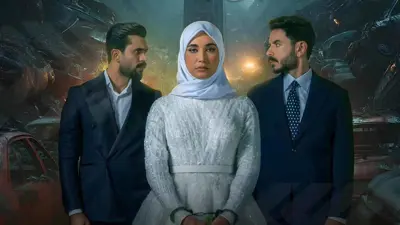 المسلسل العراقي "إبن الباشا"