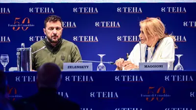 يلقي الرئيس الأوكراني فولوديمير زيلينسكي كلمة في افتتاح الدورة الخمسين لمنتدى البيت الأوروبي-أمبروسيتي،