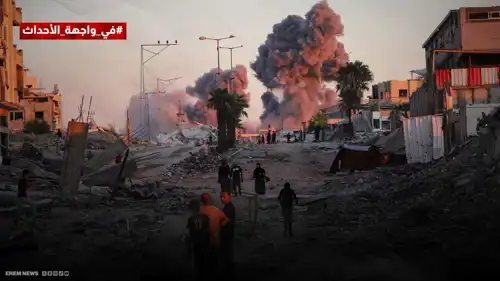 بين الغارات والاحتفالات.. اتفاق غزة التاريخي يواجه اختبار البدايات الصعبة