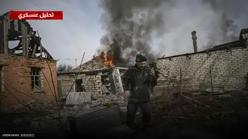 كوستانتينيفكا