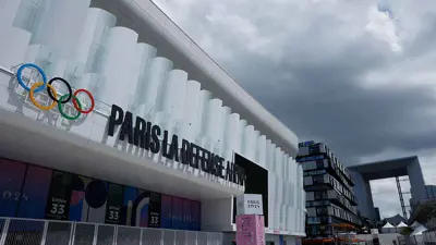 أولمبياد باريس 2024