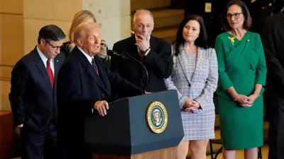 الرئيس الأمريكي دونالد ترامب خلال تنصيبه