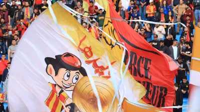 مشجعو الترجي في إحدى مباريات الفريق بالدوري