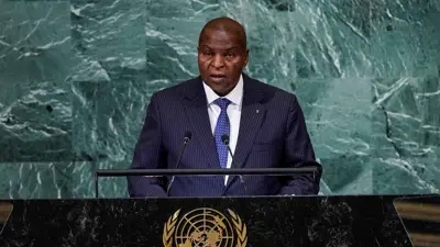 الرئيس فوستين آرشانج تواديرا