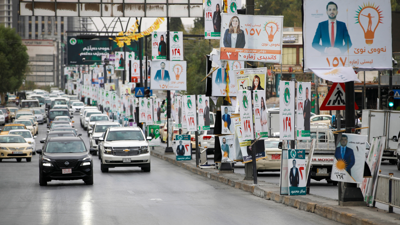 مرشحون في انتخابات عراقية سابقة
