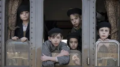 بوستر فيلم قطار الأطقال