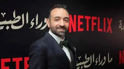 المخرج عمرو سلامة