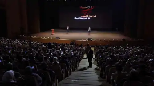 حفل افتتاح فعاليات معرض دمشق الدولي للكتاب