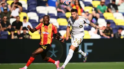 مباراة الترجي التونسي وغالاكسي لوس أنجلوس الأمريكي