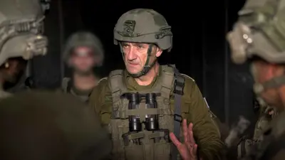  هرتسي هاليفي