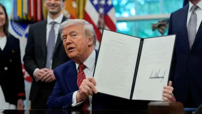 دونالد ترامب