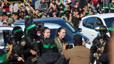 إطلاق سراح رهائن في غزة