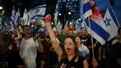 متظاهرة في تل أبيب ضد الحرب على غزة