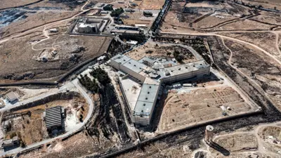 صورة جوية لسجن صيدنايا السوري
