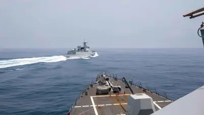 قطع بحرية في مضيق تايوان