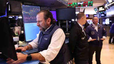 بورصة نيويورك