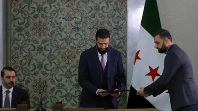 توقيع الإعلان الدستوري في دمشق