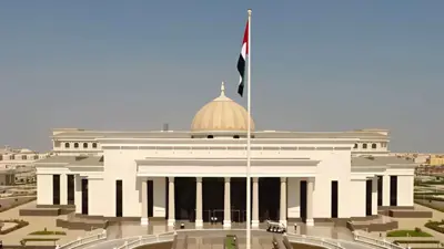 محكمة استئناف أبوظبي دائرة أمن الدولة