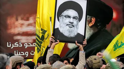 صورة لنصرالله خلال اعتصام لـ"حزب الله" في بيروت